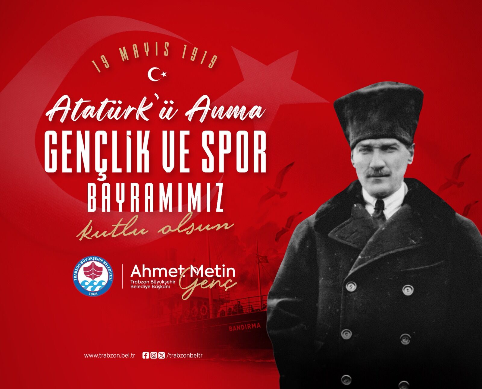 reklam77_desktop