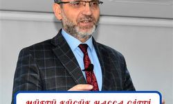 VAKFIKEBİR İLÇE MÜFTÜSÜ ŞÜKÜR KÜÇÜK HACCA GİTTİ
